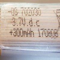 1s 300mah lipo