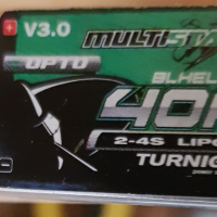 turnigy multistar blheli s v3.0a esc