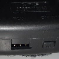 skyrc gsm right