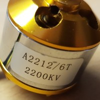 keesin a2212 6t 2200kv
