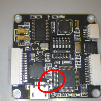 quanum illuminati boot pin location
